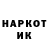 Амфетамин 97% FIL GO