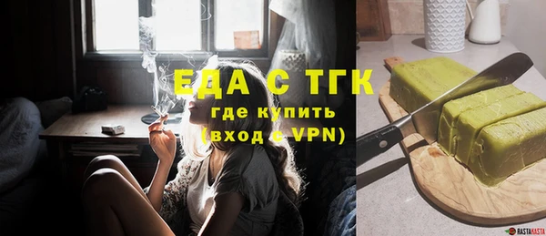 герыч Покачи