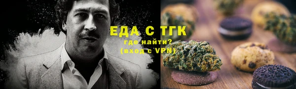 шишки Алексеевка