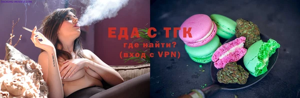 шишки Алексеевка
