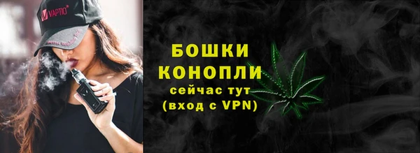 метадон Покров