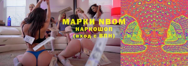 круглые Алзамай
