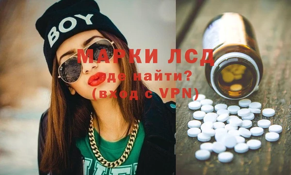 круглые Алзамай