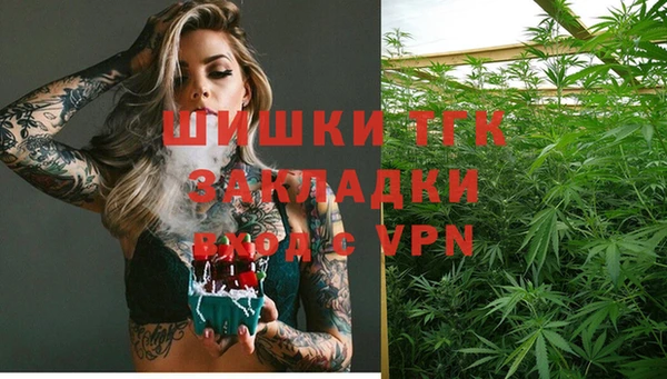 герыч Покачи