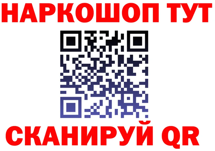 Alfa_PVP СК КРИС как зайти это MEGA Алушта