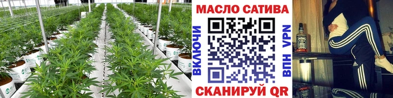 ТГК вейп с тгк  купить  сайты  Алушта 